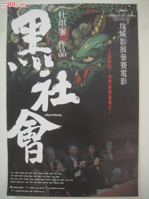 做个精仿中美洲拿撒勒大学文凭毕业证